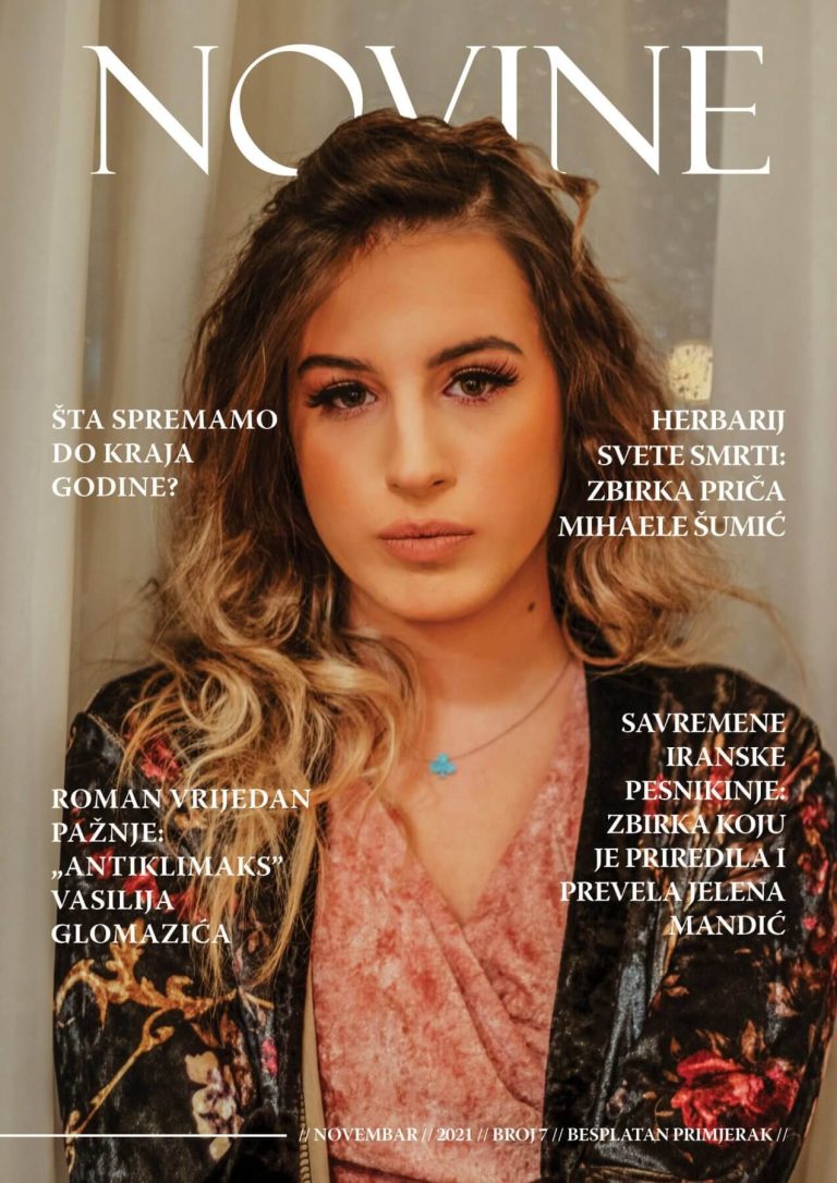 Novine 07