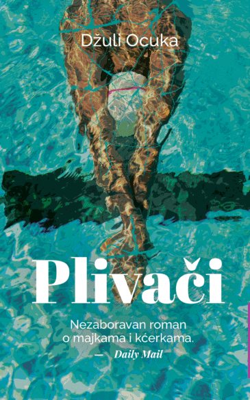 Plivači korice