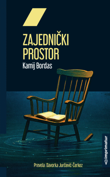 Zajednički prostor, korice
