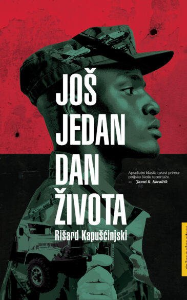 Još jedan dan života, korica