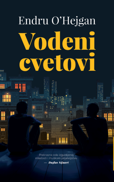 Cover Vodeni cvetovi