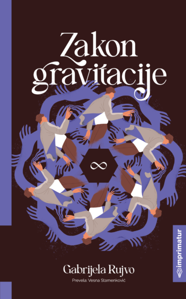 Zakon-gravitacije-Korice